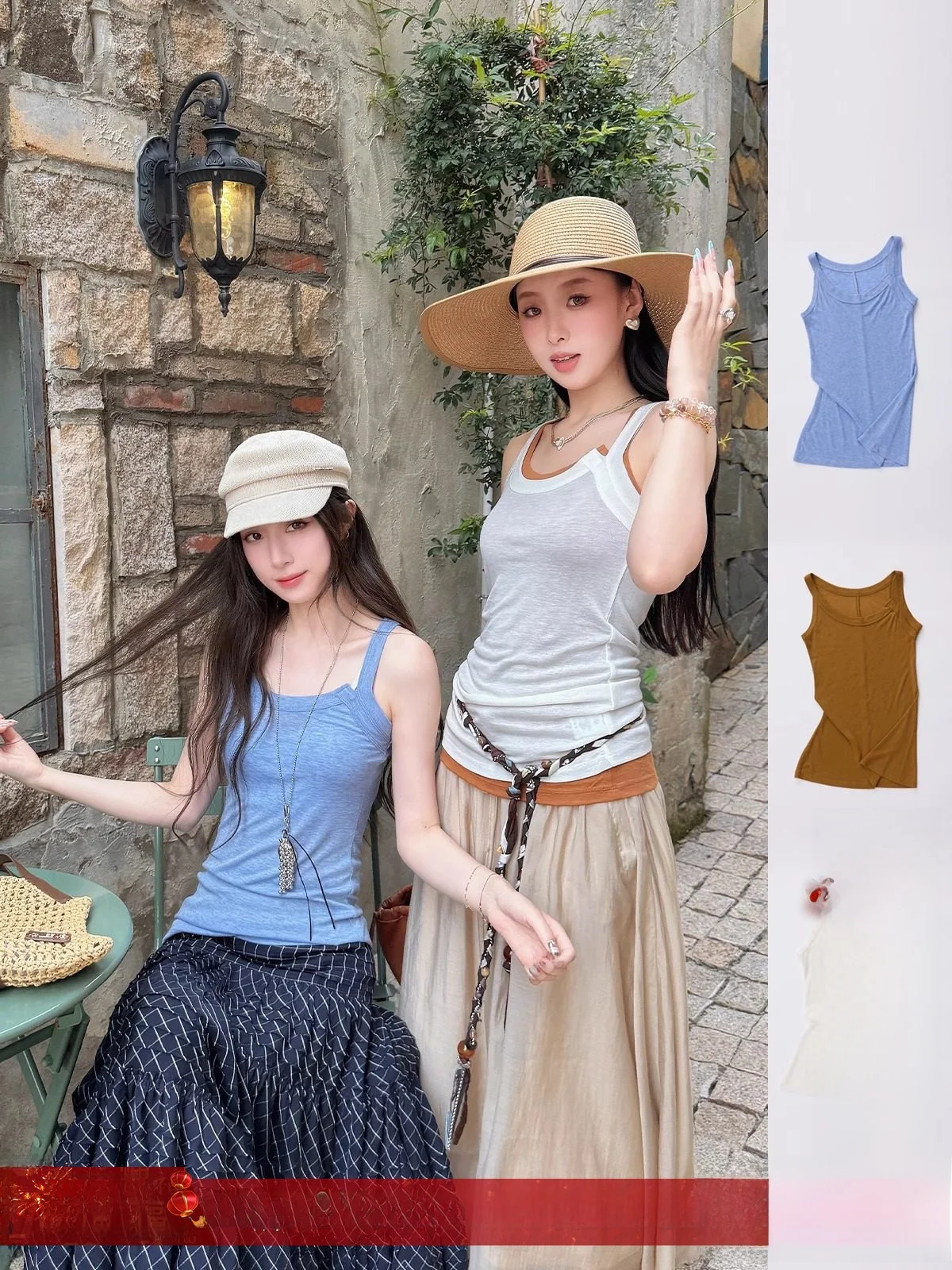 

Deconstructed Strap Vest Top Women's Faion U-Neline Regular Fit Outerwear Single Piece Pure Color Autumn Season