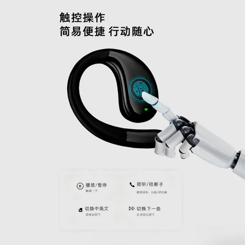 سماعة رأس لاسلكية OWS سماعات أذن مفتوحة مزودة بتقنية البلوتوث 5.4 ENC مزودة بخاصية إلغاء الضوضاء وميكروفون IPX3 مقاوم للغبار للجري والتمرين #4