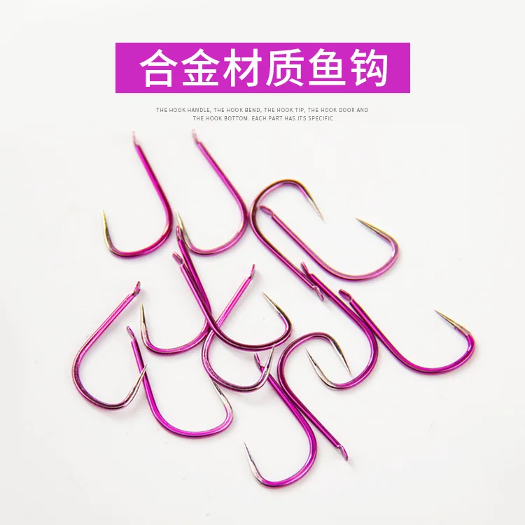 30PCS/Bag Fishing Hooks New Kanto No Barb Hook Fishhook Fish Supplies Accessories Fishhook Purple Carp Pesca Accesorios Tools