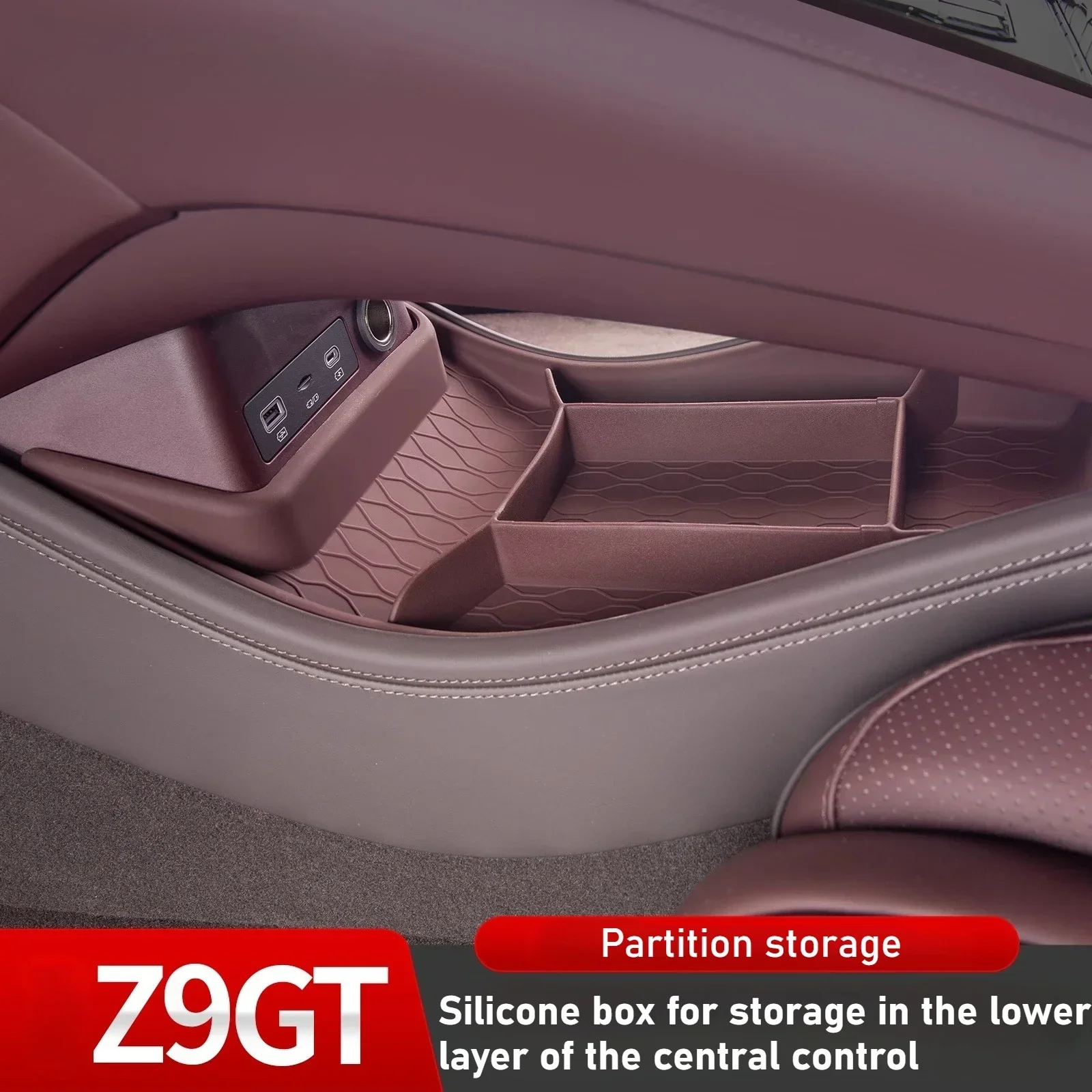 

For DENZA Z9GT Car Central Control Lower Storage Box Silicone Pad Partition Storage Organizer Waterproof Car Interior Accessorie