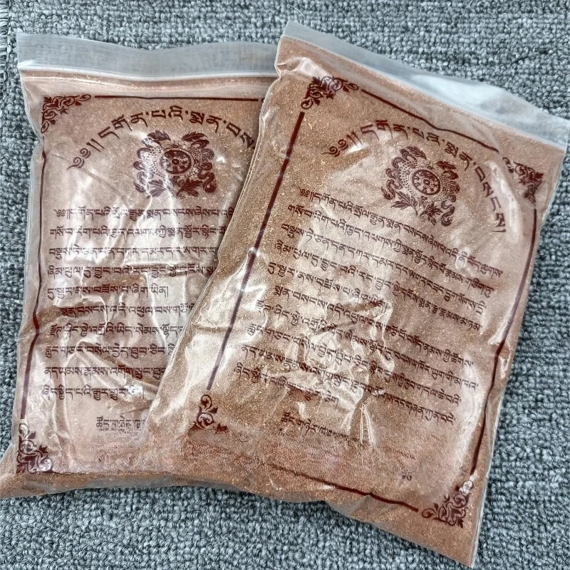 Xizang Natural Plants Incense Powder Temple Worship Sacrificial Ceremonies and Offering Indoor Purify The Air and Calm The Mind