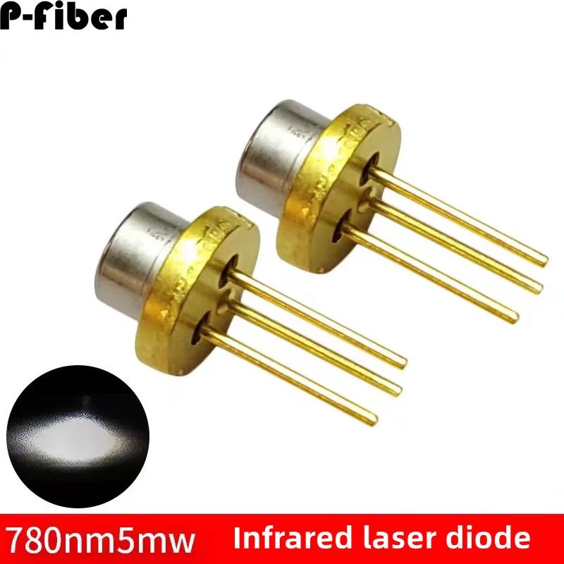 780nm 5/10/150mW laser tube single-mode near-infrared laser head emitting range sensing photoelectric