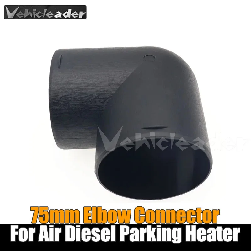 Car Warm Heater Vent Outlet L - 75MM Piece Elbow Bend Ducting Pipe Exhaust Connector For Car Truck Camper