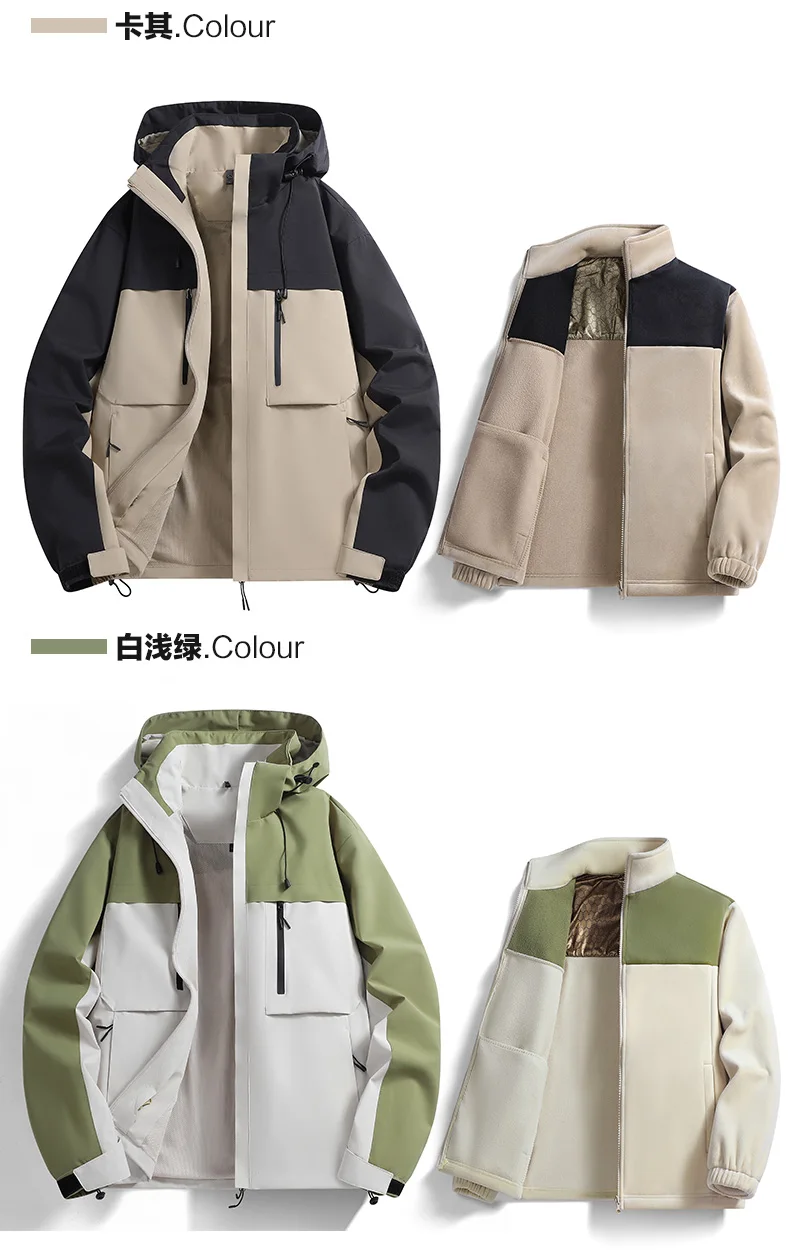 Men's Ski Jacket Waterproof 3 in 1 Winter Coat with Fleece Inner Warm Windproof For Snow Outdoor 2 PC Suits Thick Windbreaker