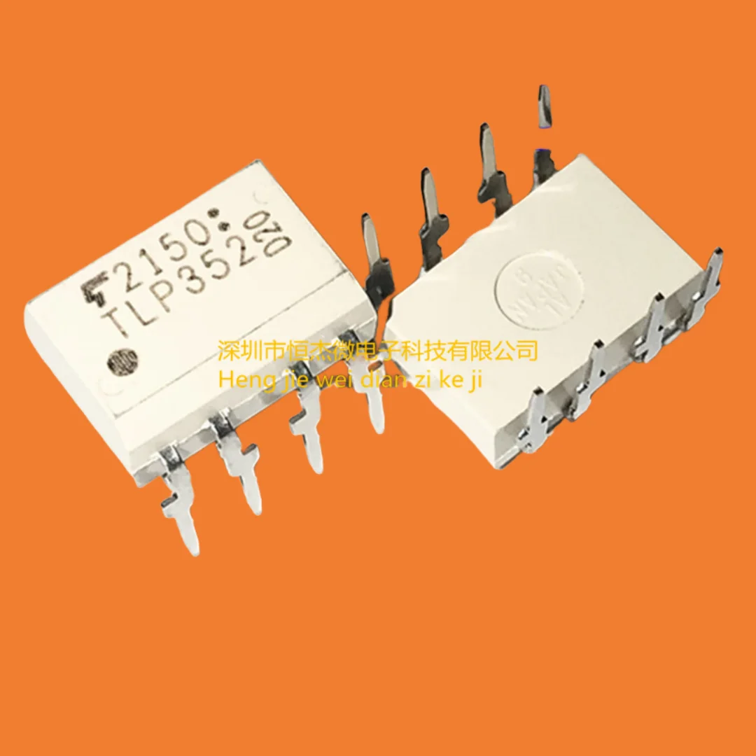 

10PCS/new original imported TLP352 DIP8 in-line 2.5A IGBT drive optocoupler isolator