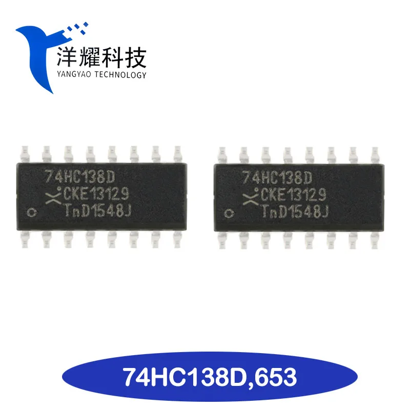 New Original 74HC138D, 653  SOP-16 High-speed CMOS Decoder IC Logic Chip