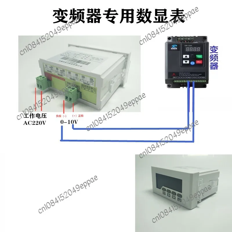 Tachometer Digital Display 0-10v Inverter Frequentcy Meter 4-20mA DP35-S M