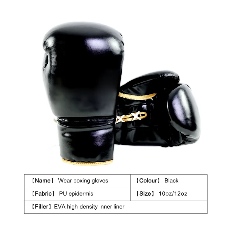 Lace-up retro boxing gloves, professional gloves