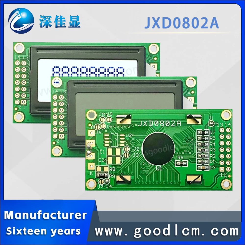 High quality Character type lcd screen display JXD0802A FSTN White Positive dot matrix display Small size LCD module
