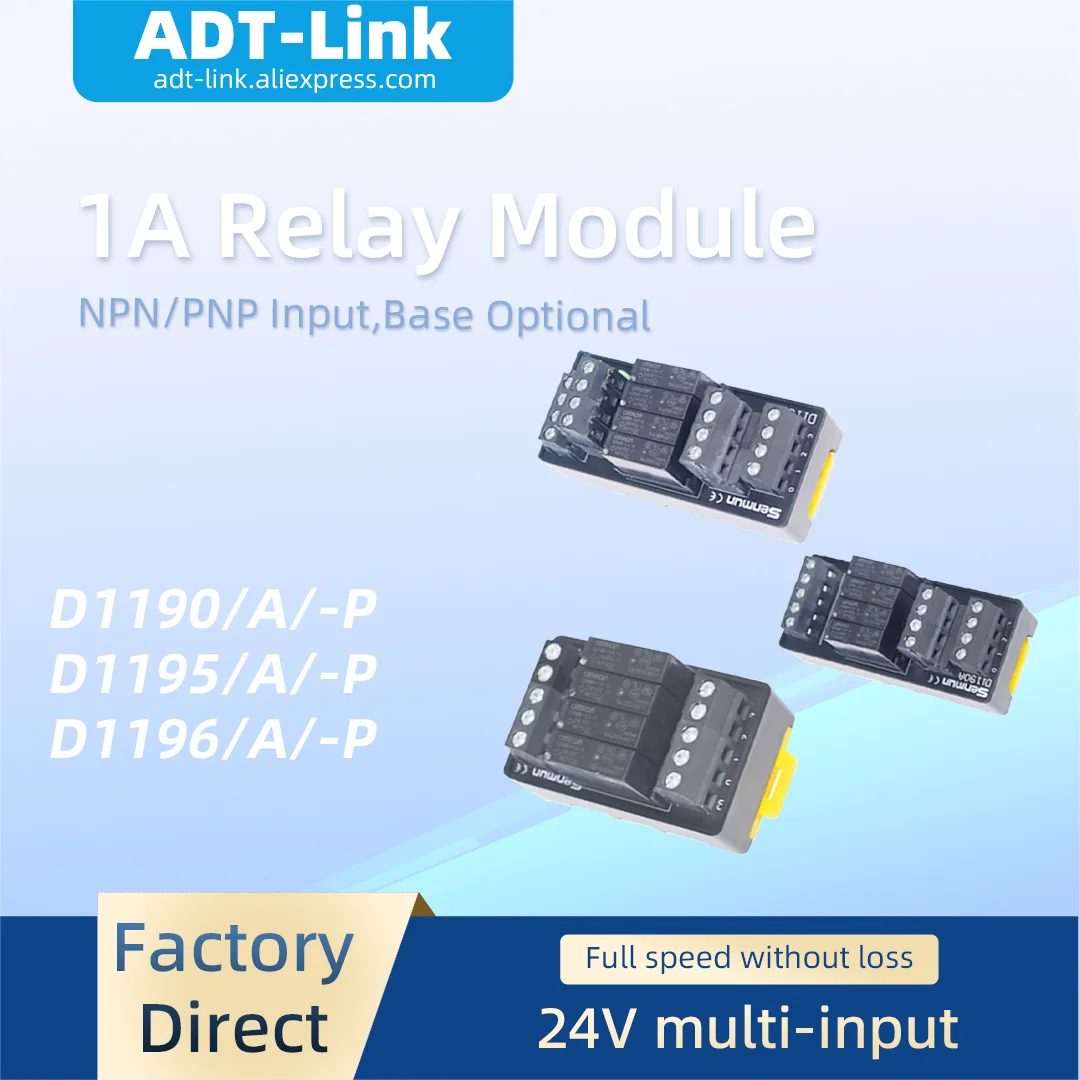 Multi‑Channel Relay Module Terminal Block D1190 D1195 D1196 DIN Rail Mount PLC Output Relay Module For Automation Control