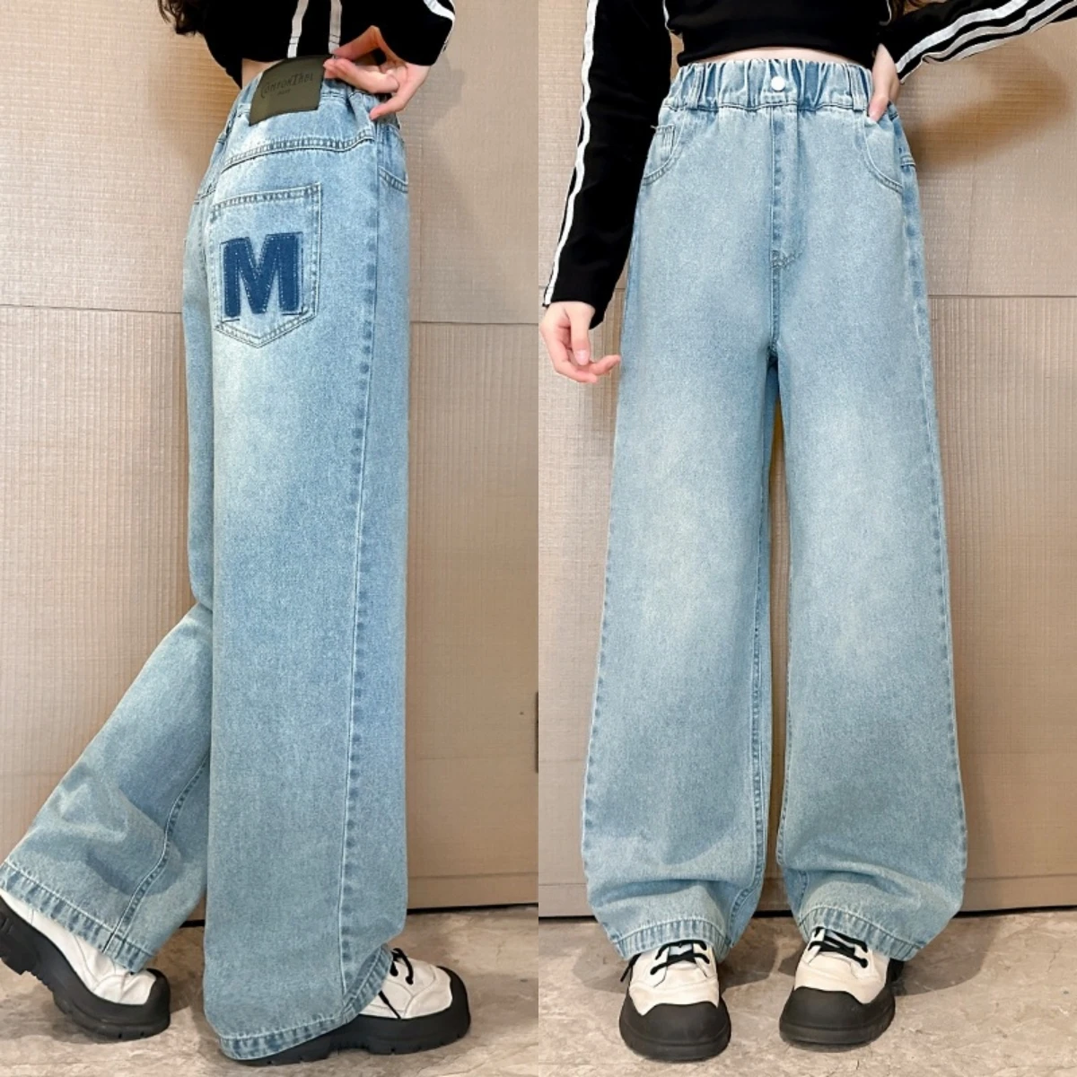 

Autumn Letter Design Girls Wide Leg Pants - 2025 Kids Fashion Casual Loose School Jeans, Korean Style Long Trousers