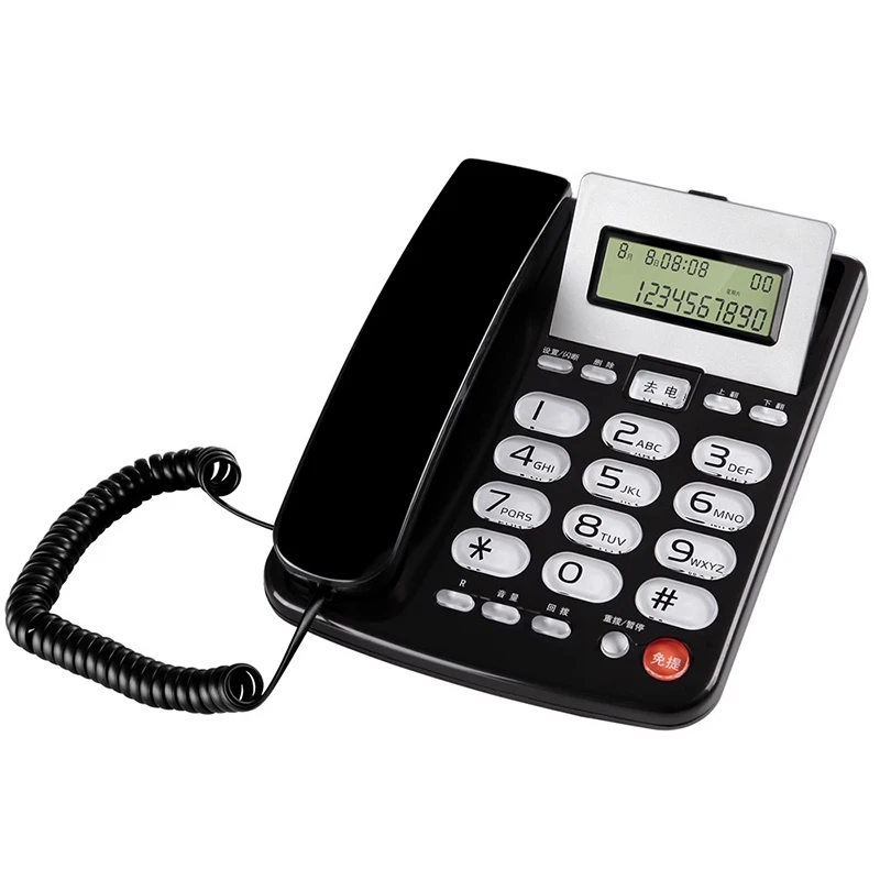 Office Home Corded Telephone, Flip Screen Fixed Landline with Caller ID, VIP Ringtones, Speakerphone, Adjustable Volume