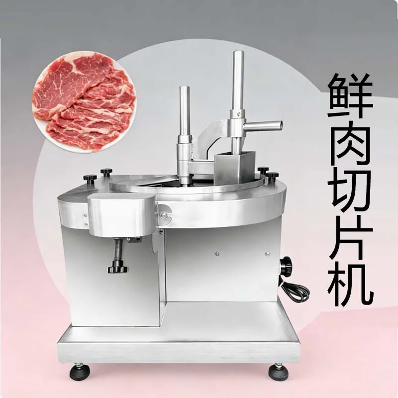 

Профессиональный заводской поставщик: Промышленная мясорубка для нарезки мяса, бекона, свинины