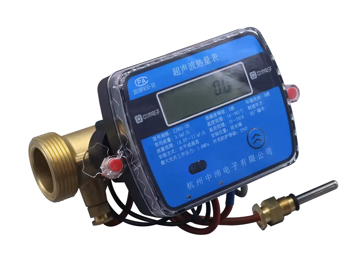 Cheap Price Ultrasonic Heat Meter Modbus Ultrasonic Water Flow Heat Meter Rs485 Heat Meter