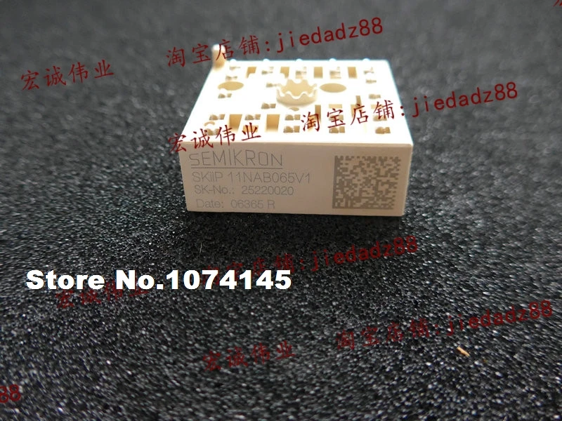 

SKIIP11NAB065V1 IGBT модуль питания