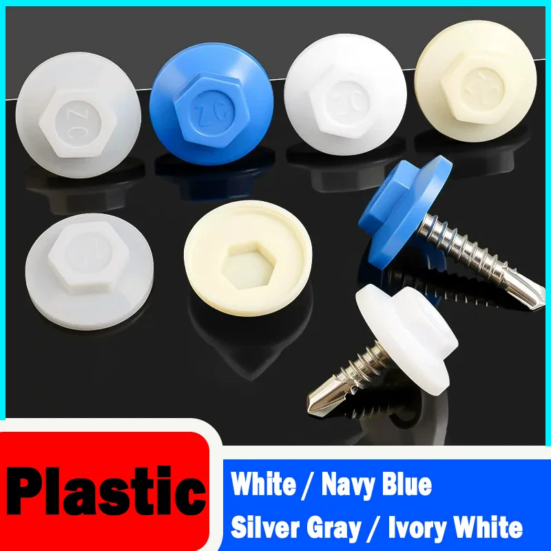 50/100/200/500Pcs Outer Hexagonal Drill Self-tapping Screw Waterproof Cap Plastic Cap White/Sea Blue/Ivory white/Silver gray