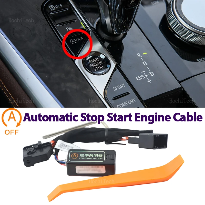 

Automatic Start Stop Engine System Off Plug And Play Auto Stop Start For BMW X5 G05 G18 F95 2019 2020 2021 2022 2023 2024