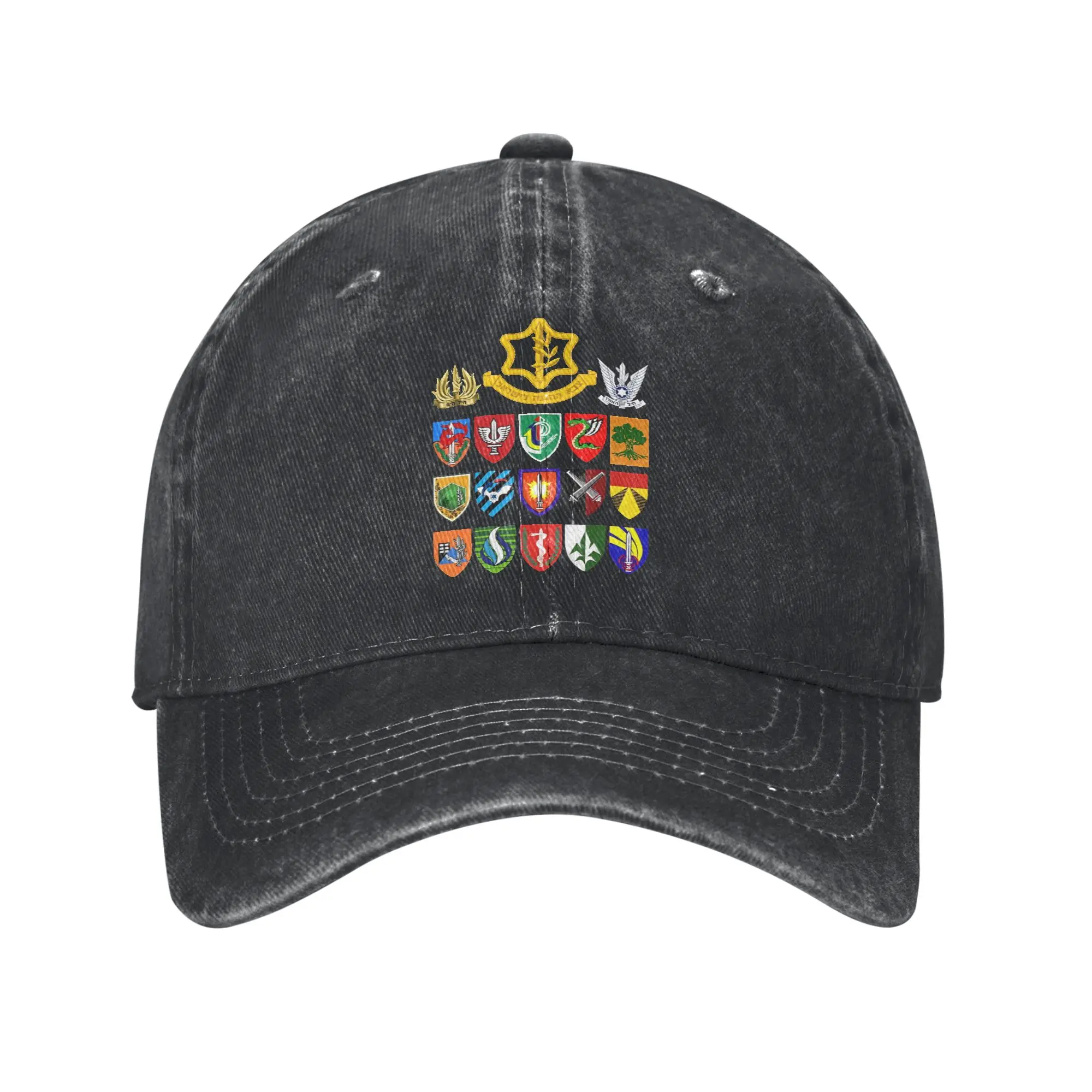 Israeli Army Units IDF Israel Defense Forces Israel Military Unisex Baseball Caps  Distressed Cotton Cap Adjustable Headwear