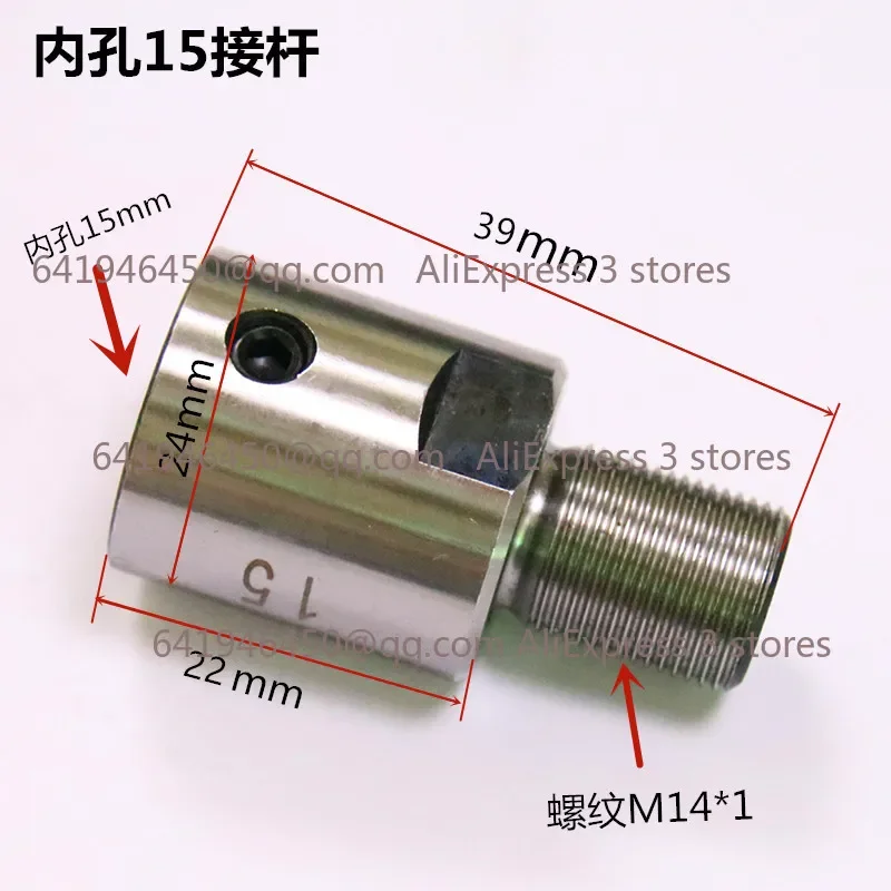 Best Seller 6/8/10/12/14/15/16/19mm M14 Adapter M14*1 Connecting Rod Connector Bushing for DIY CNC Mini Lathe Chuck 1pc