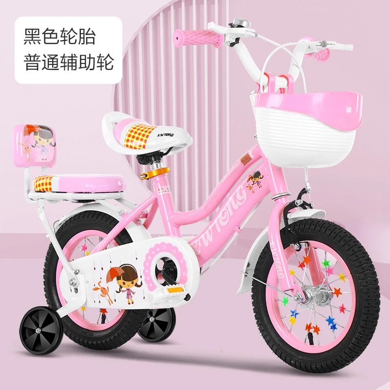 

Kids Bicycle for 2-10 Years Old Boys Girls Toddler Children Pedal Bike with Training Wheels Safe Outdoor Ride On Kids Bicycle