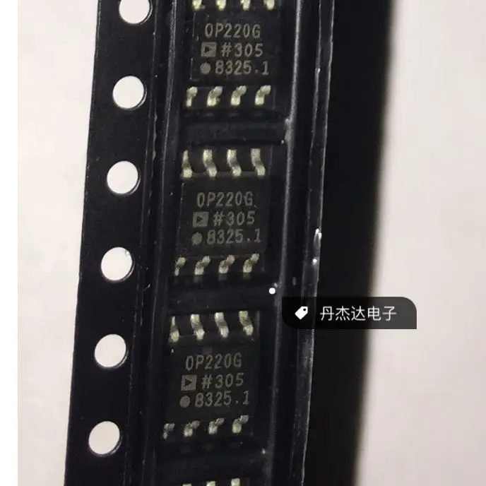 

30pcs original new Patch OP220GS OP220G patch SOP8 hot sale