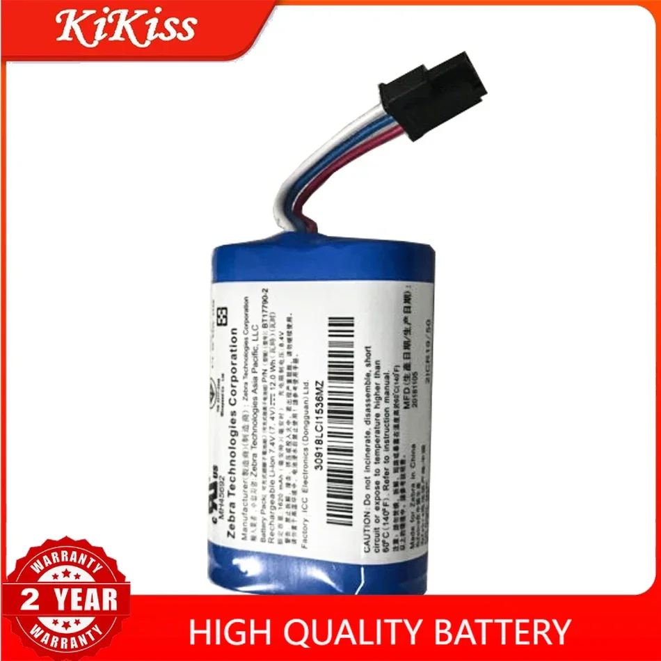 

BT17790-1/BT17790-2(MZ220) Аккумулятор для Zebra MZ220, MZ320