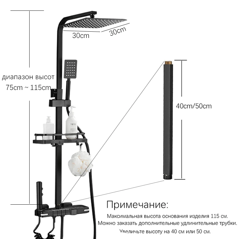 Thumbnail 2 - #45 Ranked Shower Columns Picks in 2026