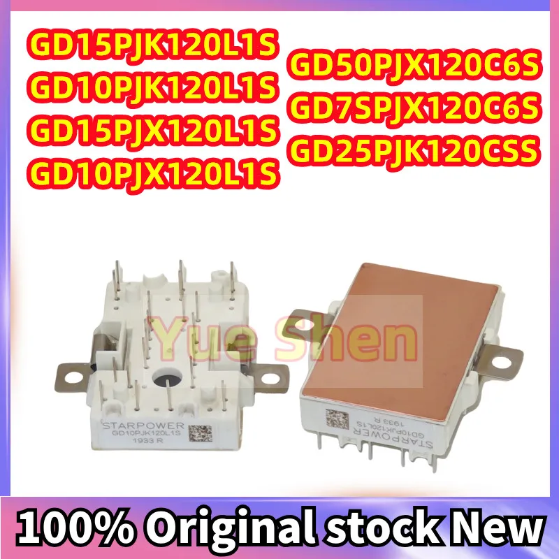

GD15PJK120L1S GD10PJK120L1S GD15PJX120L1S GD10PJX120L1S GD50PJX120C6S GD7SPJX120C6S GD25PJK120CSS IGBT Module