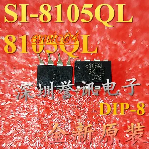 

Оригинальный Stock SI-8105QL 8105QL SK-8105QL DIP