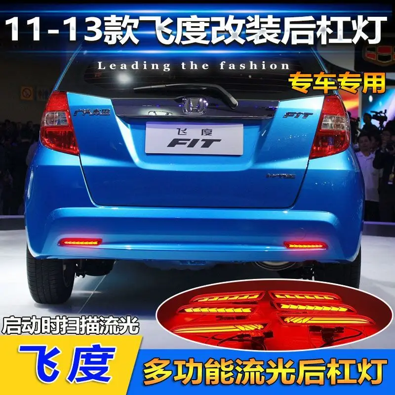 

Автомобильные светодиодные фонари на бампере для Honda FIT 2011 2012 2013, задние фонари, противотуманные фары на задней стойке, резервные стоп-сигналы, сигнальные лампы