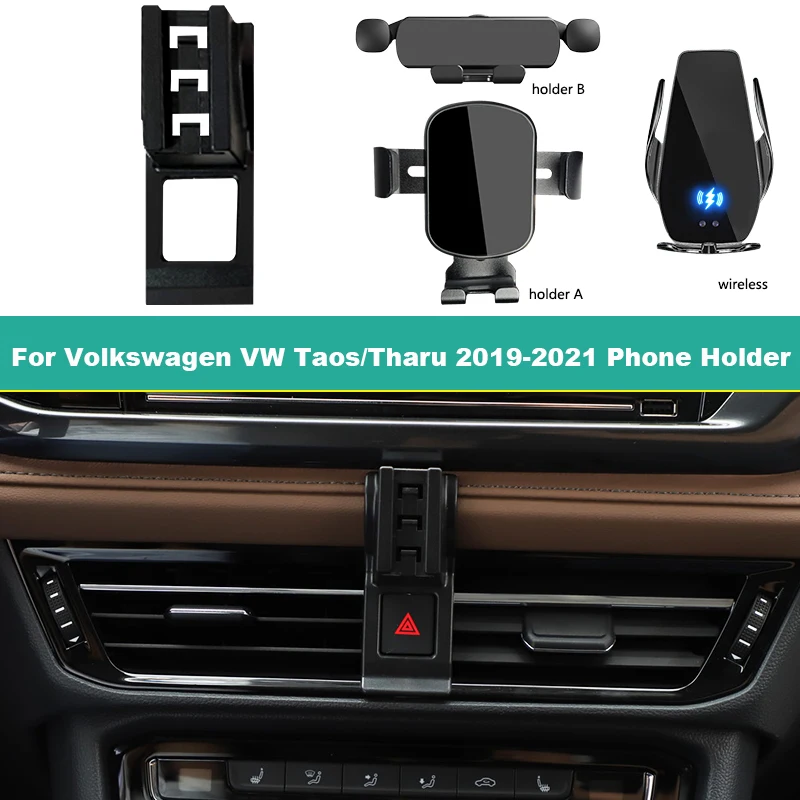 

Gravity Phone Holder For Volkswagen VW Taos/Tharu 2019-2021 Auto Special Fixed Bracket Base Wireless Charging Smartphone Stand