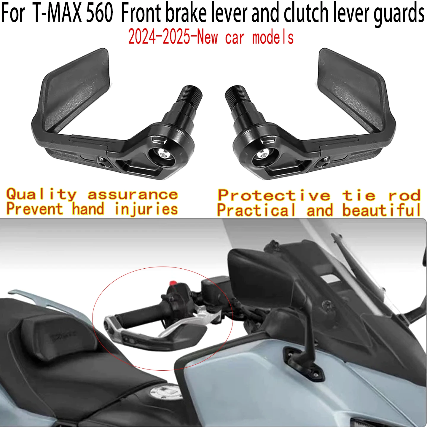 

For Yamaha T-Max 560 Front brake lever guard 2024-2025-New car models YAMAHA T-MAX 560 Clutch lever guard Grip guard handle bar