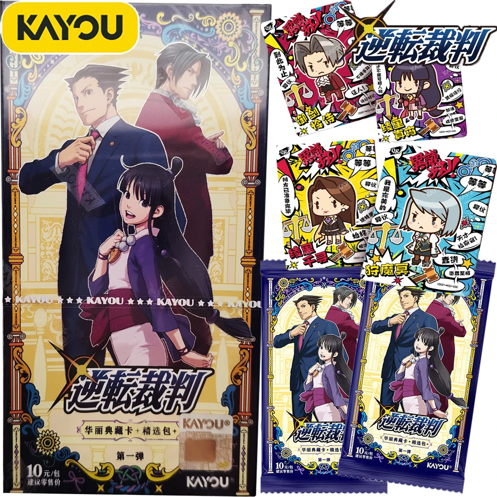 

KAYOU Genuine Japanese Popular Game Ace Attorney Collection Card Fans' Favorite Simple Fashion Character Cards Birthday Gifts