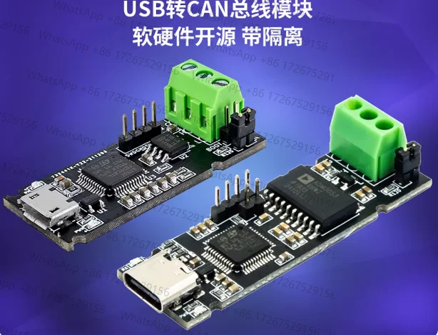CANable Usb to Can Module Can Debug Assistant Can Bus Analyzer Isolation