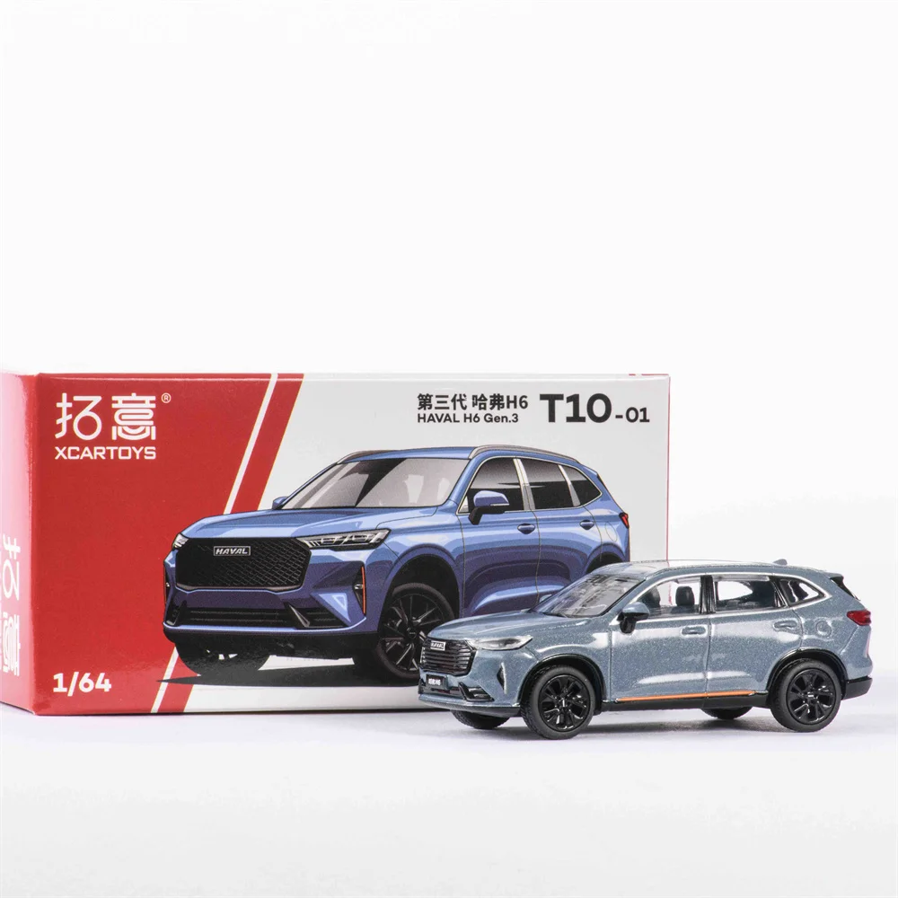 Xcartoys 1/64 Model Car Haval H6 CDM Diecast Toy Vehicle Alloy Model Hobby Collection Gifts For Adults