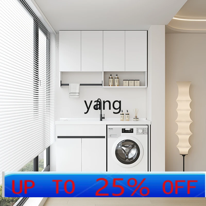 lmm honeycomb aluminum washing machine cabinet integrated cabinet balcony combination sweeper significant other