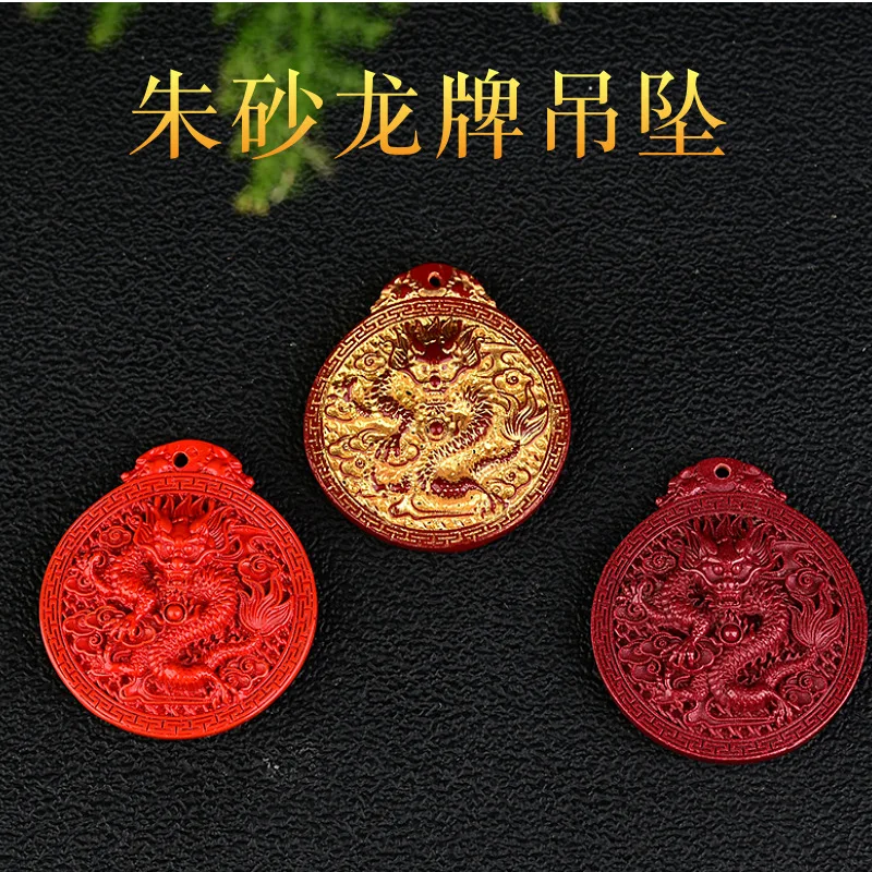 Luxury Red Cinnabar Chinese Zodiac Loong Pendant Gemstone Necklace Fashion Real Natural Jewelry Women Accessories Energy Gifts