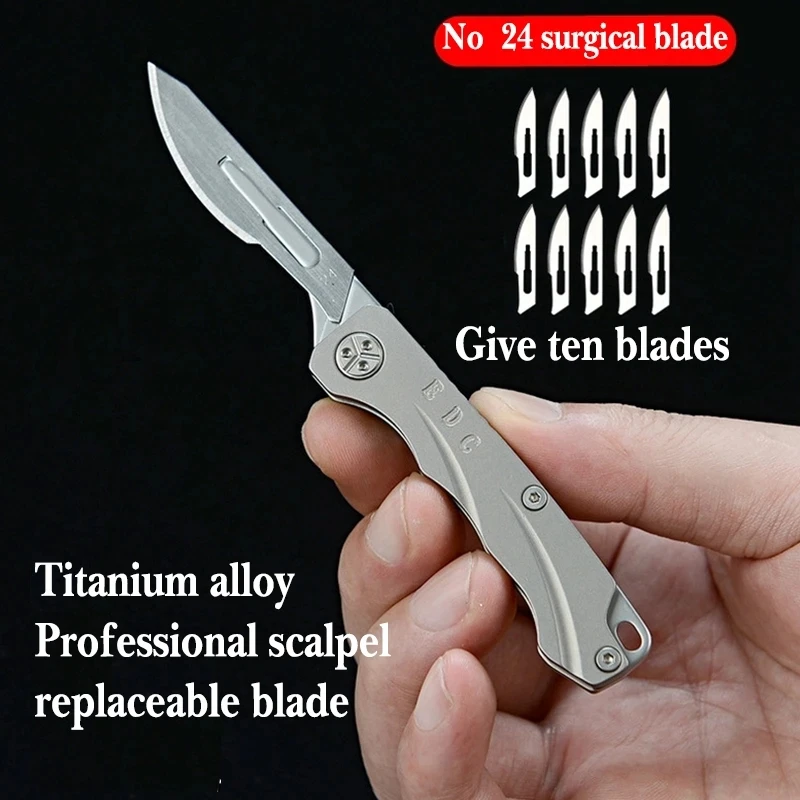 Titanium Alloy Quick-change Folding knife Keychain Hanging Detachable EDC Scalpel Outdoor CS GO Carving Tool unboxing knife