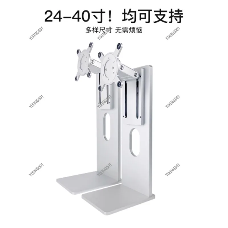 CNC Aluminum Alloy Monitor Stand 24-40'' Lift Rotary VESA 100x100 Max Load 10KG Black/Silver