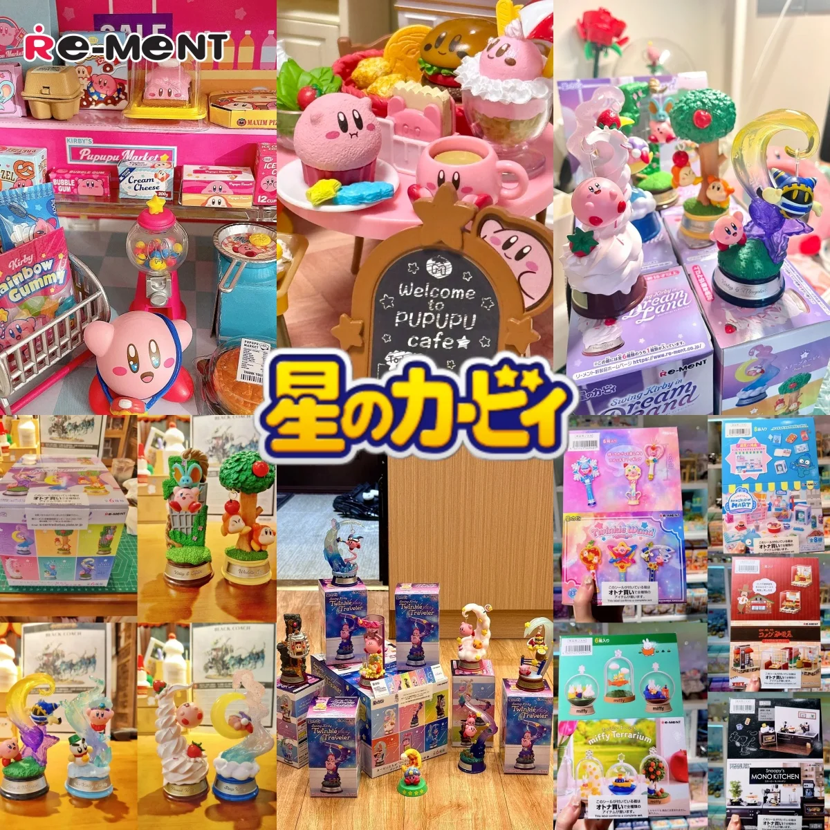

Re-Ment Kirby Waddle Dee's Toy Factory Cake Dessert Shop Wonderful House Миниатюрная модель-сцена, оригинальные игрушки, подарки на день рождения