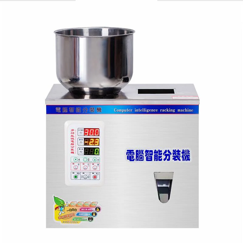 Powder Filling Machine Particle Dispenser Curry Powder Chili Powder Seasoning Mix Automatic Quantitative Packaging Machine