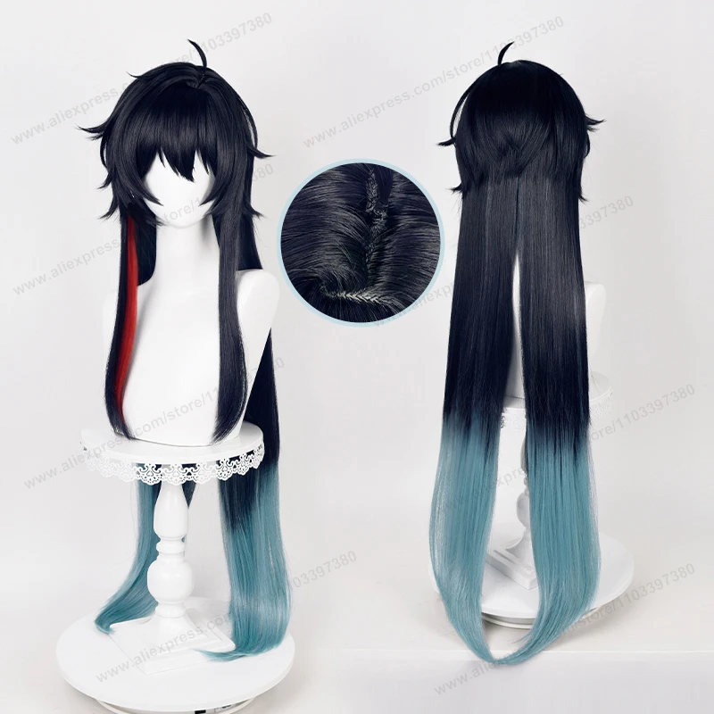 Dan Heng Cosplay Wig 98cm Long Gradient Hair Anime  Honkai: Star Rail Danheng Heat Resistant Synthetic Wigs