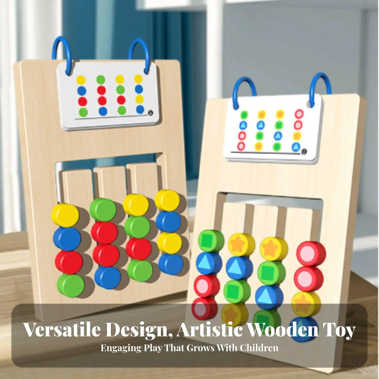 Learning Toys Brain Teaser Wooden Matching Game Natural Wood