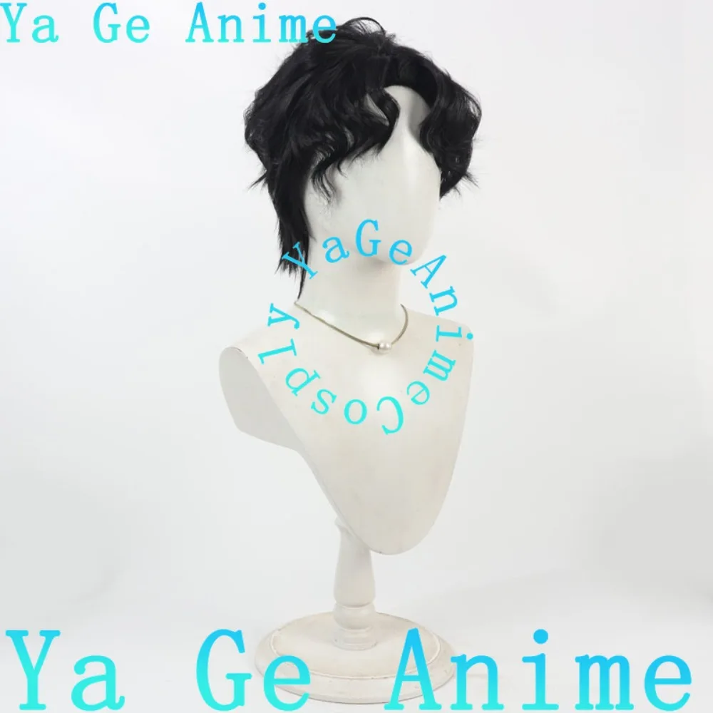 

Store Hypnosis Mic Amagodo Zero Cosplay Wig Anime Reality Show Game Role-playing Wig Used for Anime Dance Parties