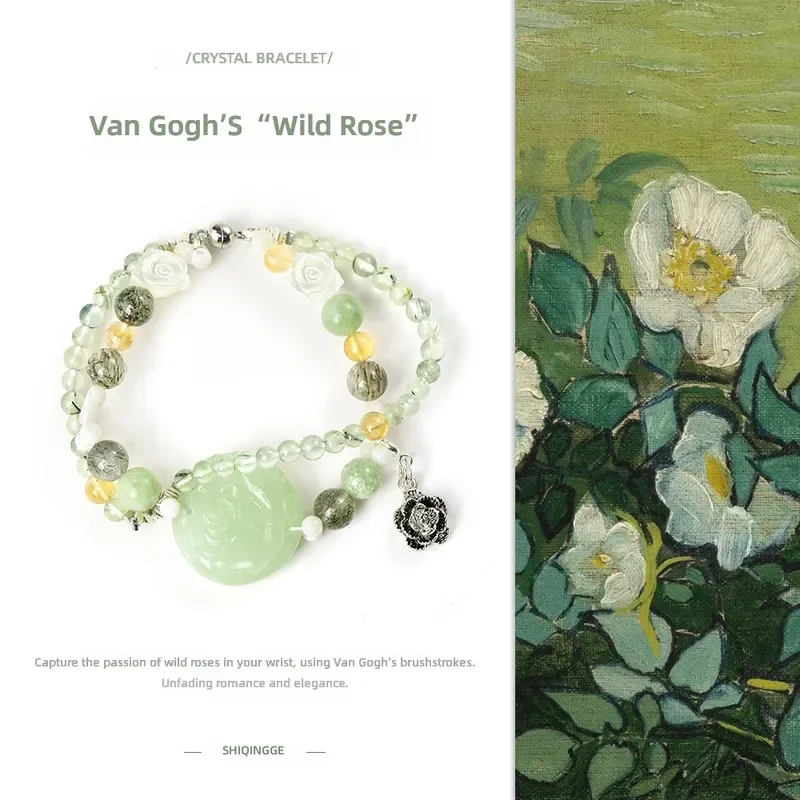 Van Gogh 