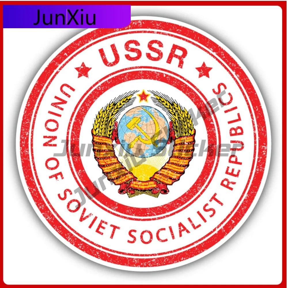 

Ussr Creative Sticker Stamp Travel Car Decal Bumper Stickers For Air Conditioners Anime Style Wall Use Auto Styling Accessory