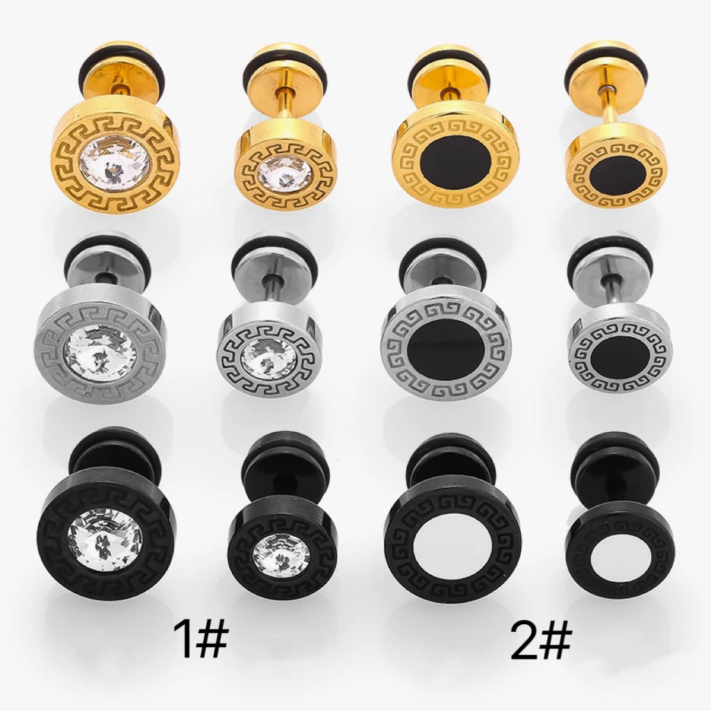 1Pc Rock Hip Hop Iced Out Stud Earring for Men Male Round Gold Silver Black Color Piercing Ear Accessories Hiphop Trend Jewelry