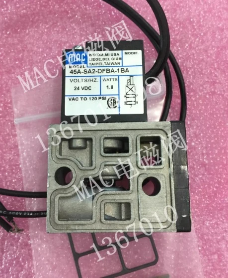 45A-SA1-DACA-1BA MOD 1115、45A-SA2-DACA-1BA、45A-SA1-DDAA-1BA MEW