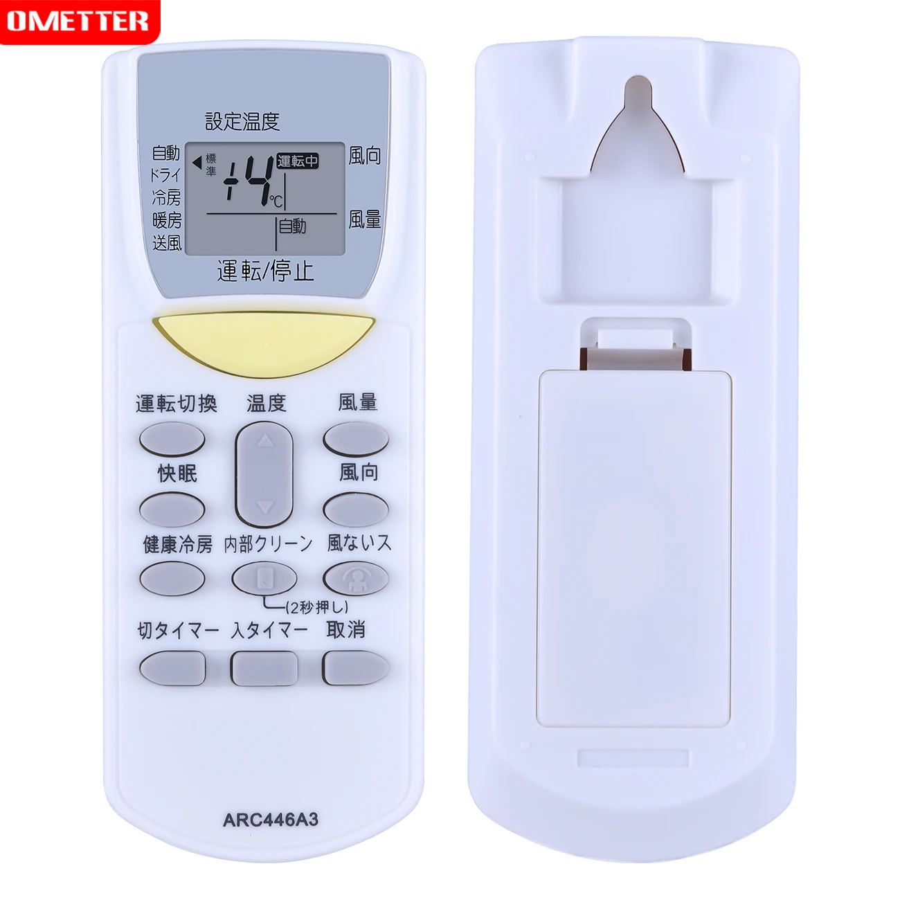 ل دايكن مكيف الهواء التحكم عن بعد arc446 a3 arc446a3