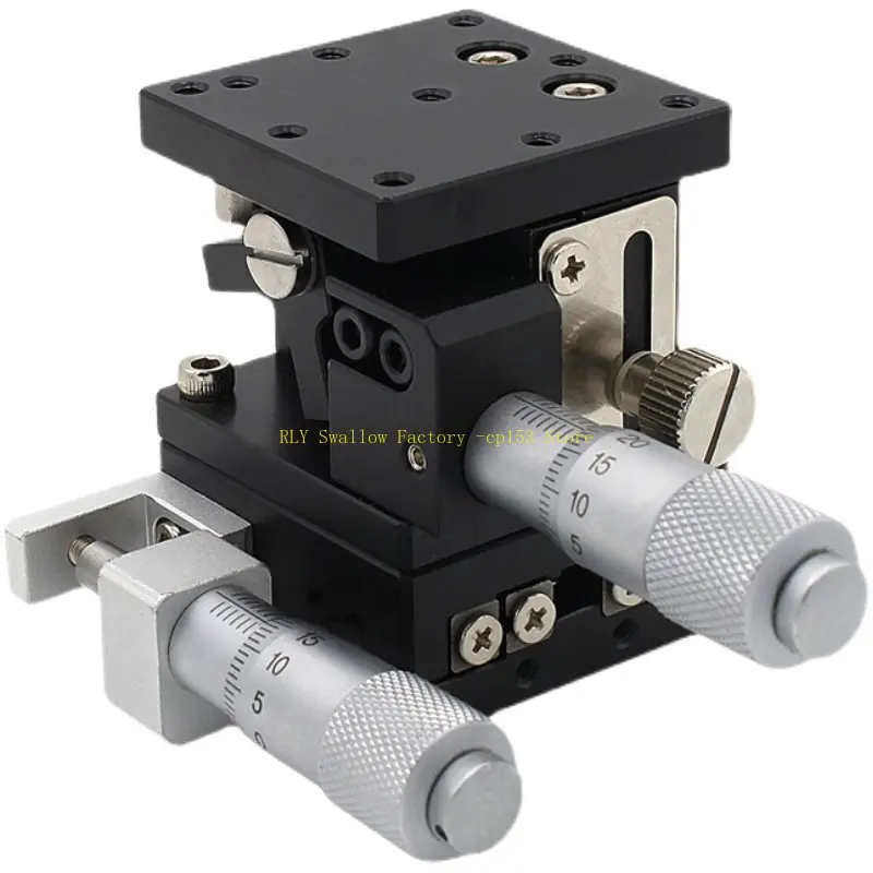 XYZ axis precision displacement platform LD60/40 three-axis manual fine-tuning lifting table Optical mobile slide table